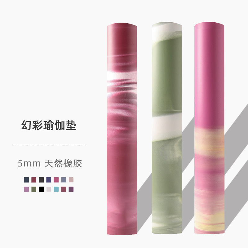 Lulu Spectrum Copping PU Rubber Yoga Deuau với hai cửa phòng tập.