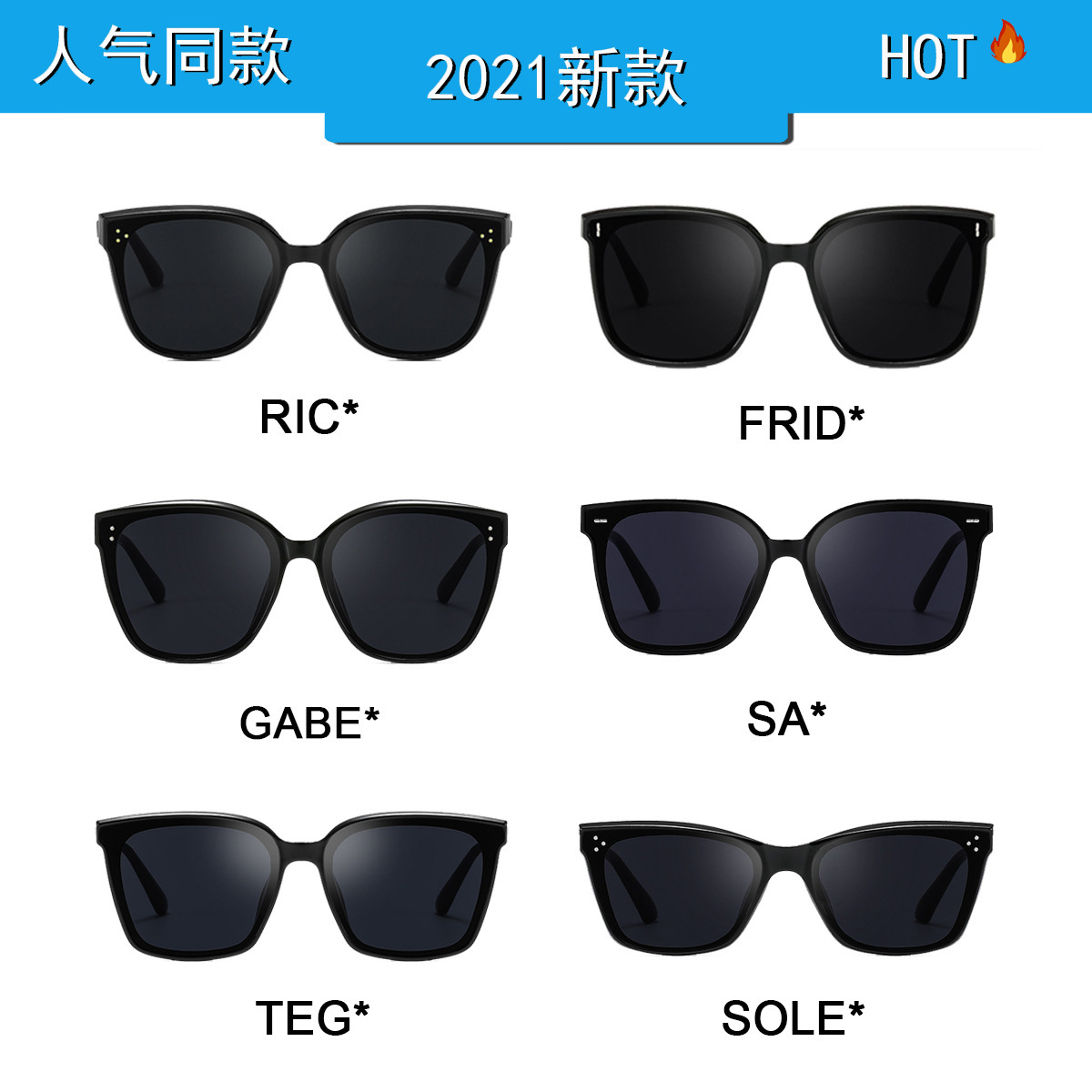 2021 gm Red shiver retrospective Korean new sunglasses big frame sunglasses