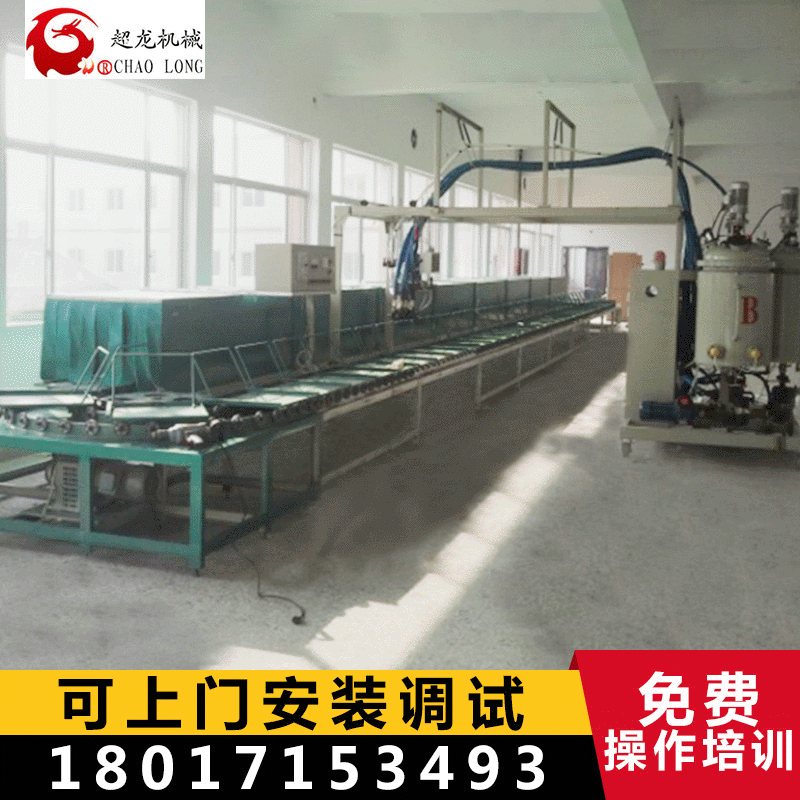 Toàn bộ PUR 30H-Z 3 tập hợp của máy khởi động dưới giày, bong bóng áp lực thấp