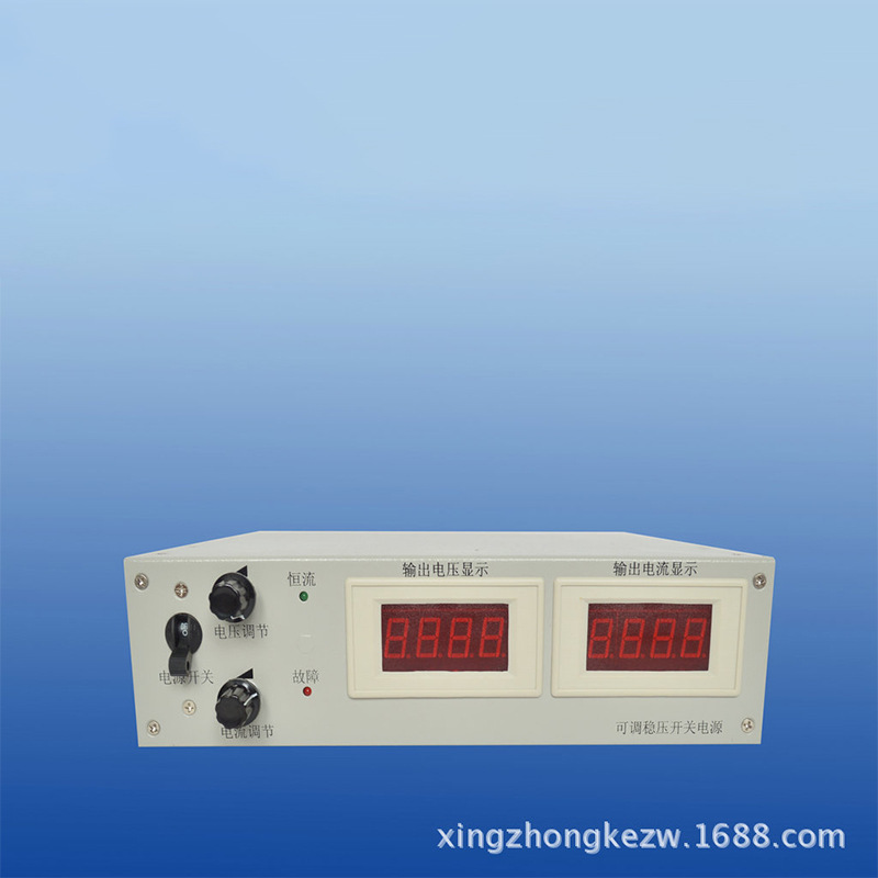Chúng ta có thể chuyển điện sang 2KW của Shenzhen.