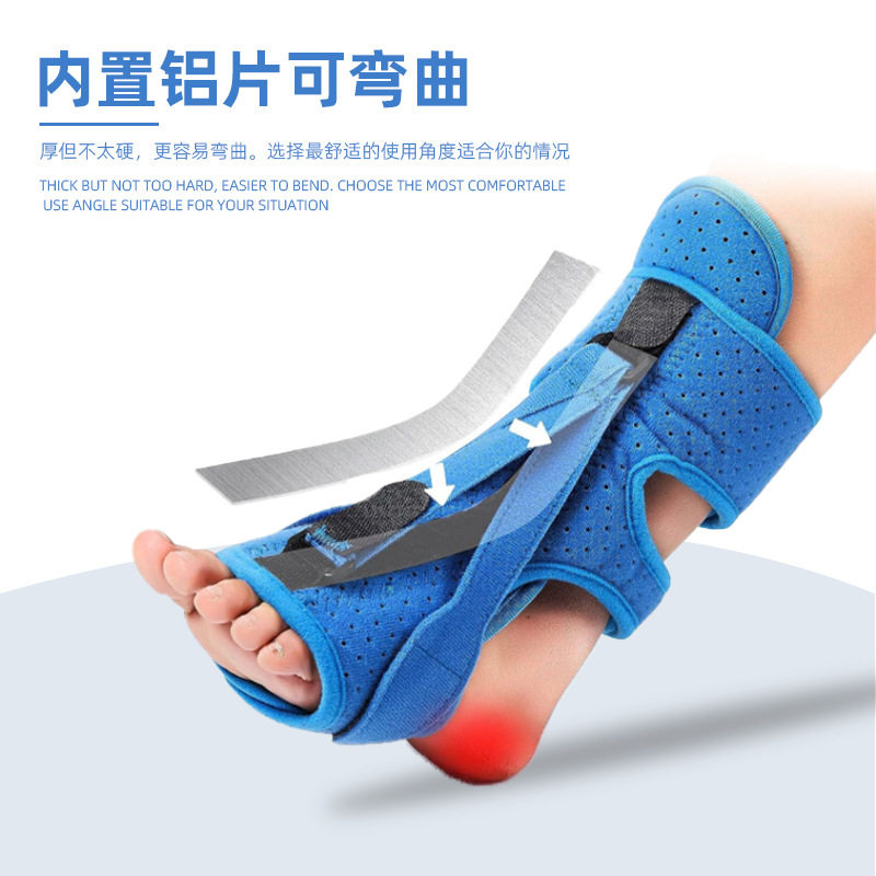 Cross-border bottom orthotic foot bottom, nightly clamps, tri-la-la-la-la-la-la-la-la-la-la-la-la-la-la-la-la-la