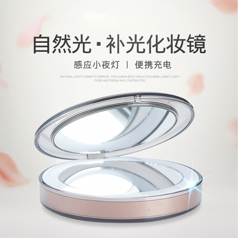 A Amazonled gift mirror with a round charge to hold the LED mirror together.