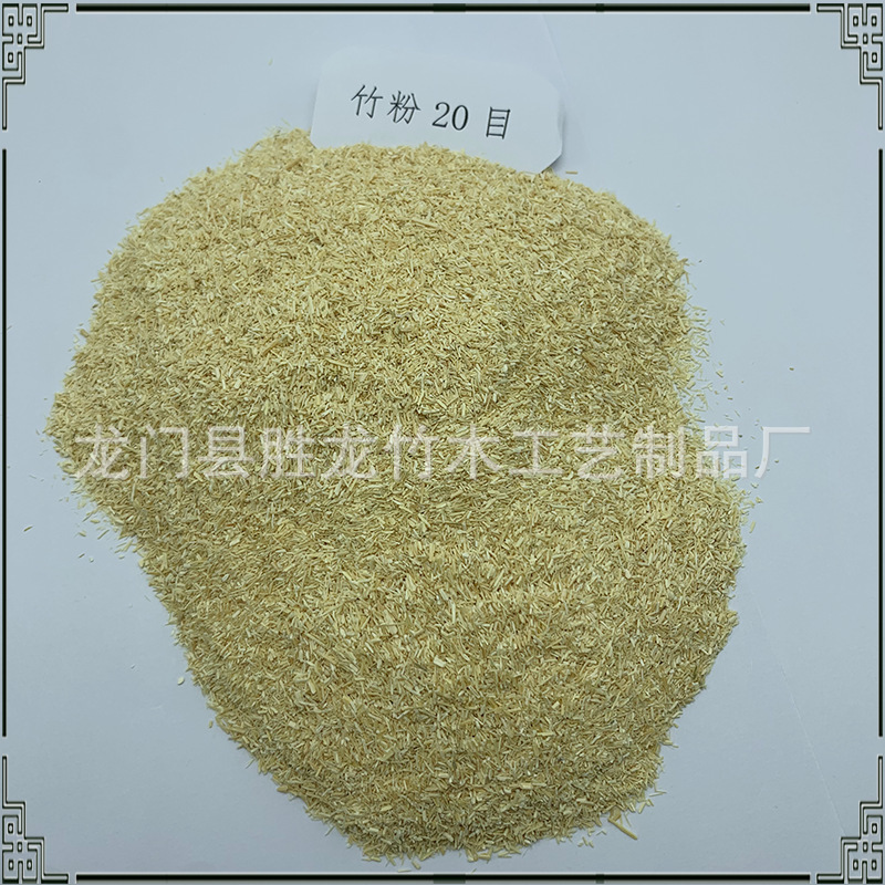 Plum powder for the production of fibre raw materials