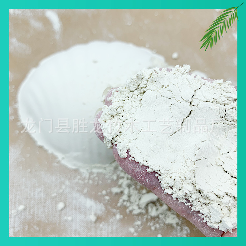 Directly sold by the source plant bamboo powder from 400-800 degradable plant starch and environmental materials