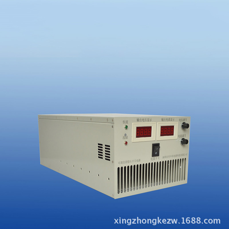 110V để chỉ đạo công tắc hiện tại, không bị ràng buộc.