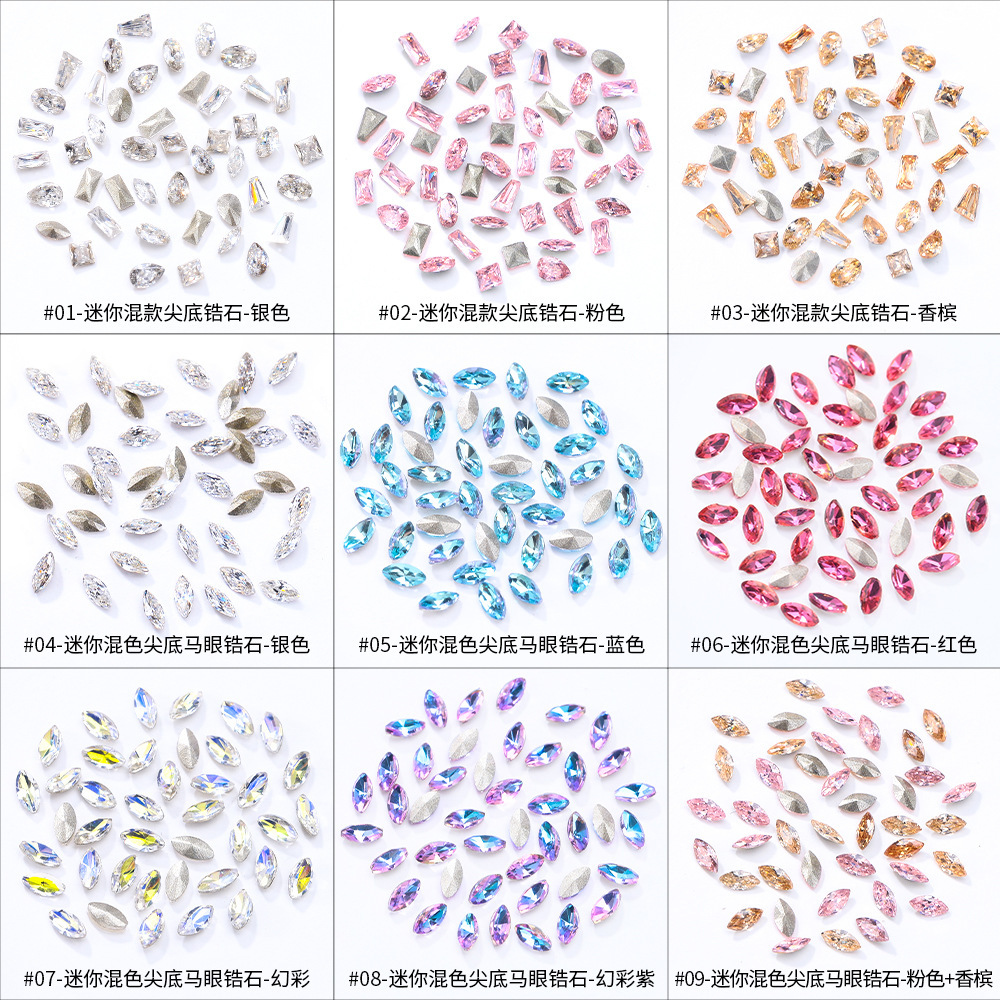 Cross-border hot-selling nail drills flashing the mini-blank DIY coat-decorative eyeballs.