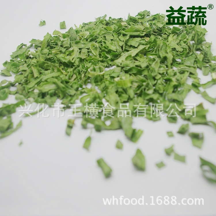 Một ít hành củ củ hành làm mất nước của nhà máy được dùng để nướng bánh quy.