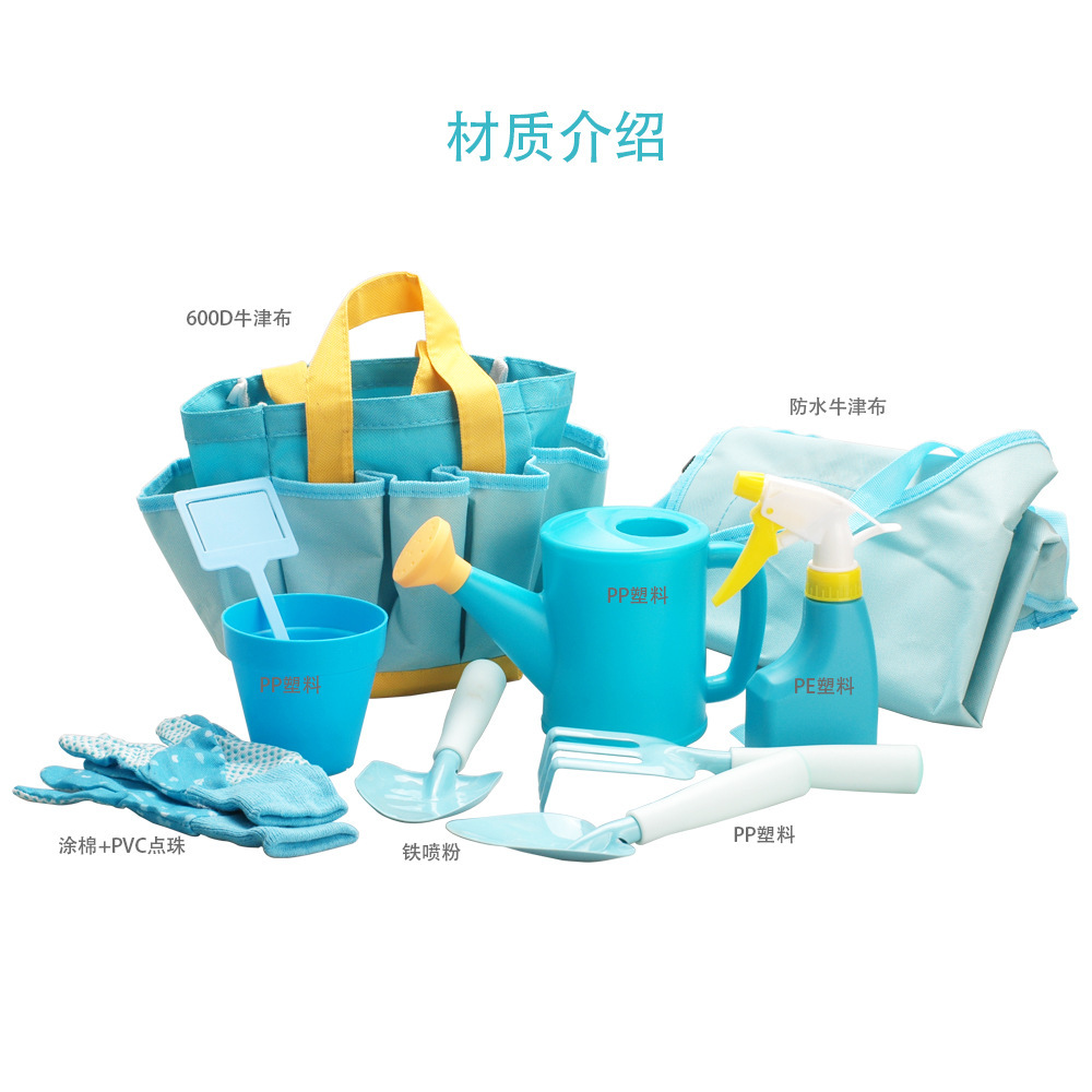 Công cụ làm vườn cho trẻ em S xẻng với bó hoa của sự cố hóc môn chất béo