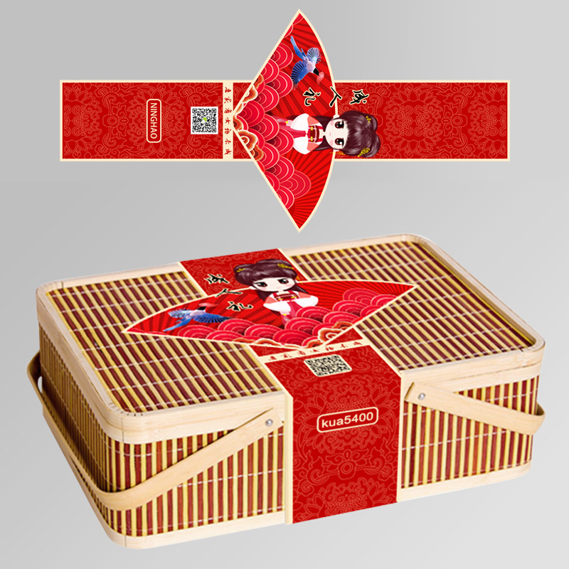 Hộp thức ăn hàng hải bao phủ với một bao vớ và bao giấy in mà không có nhãn khô