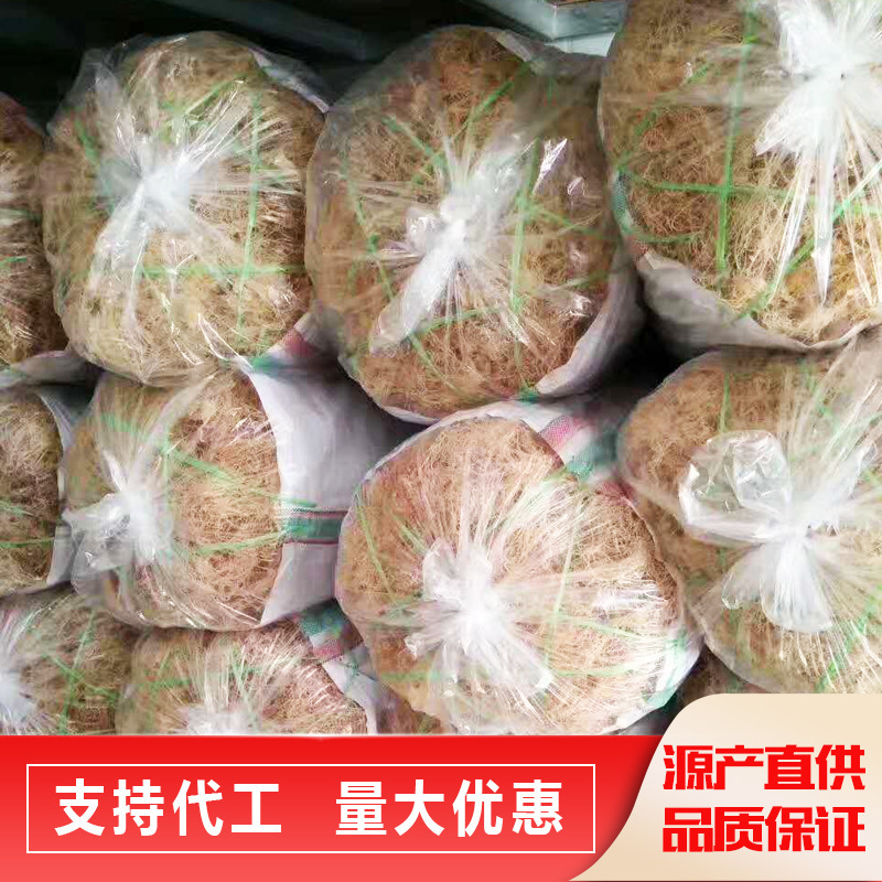 Nhanh lên, hải sản.