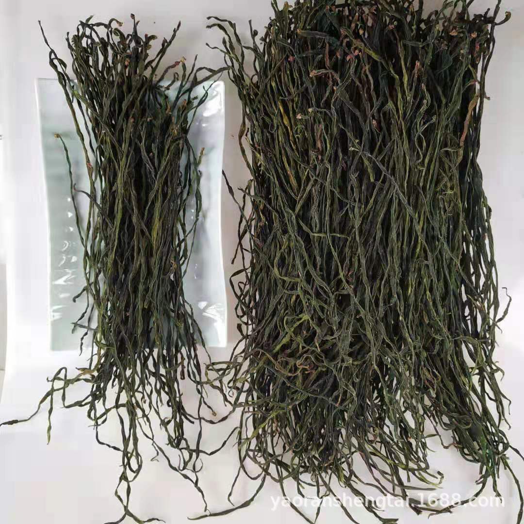 Đậu vàng, đậu khô và đậu khô, rau khô đậu đậu