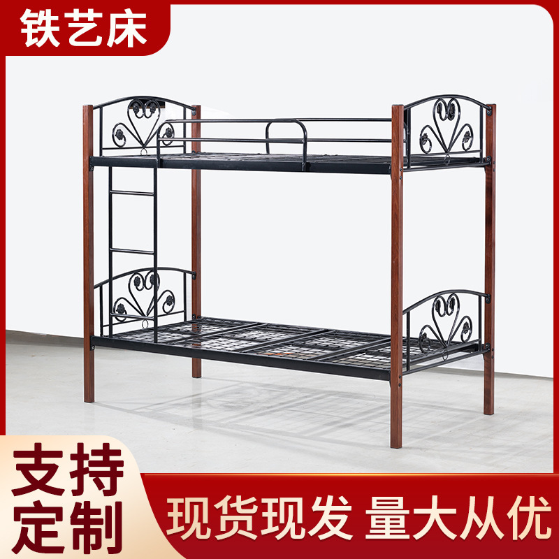 Up-to-down iron bed for adults, 1.2 m-bed iron bed for staff bed for student dormitory.