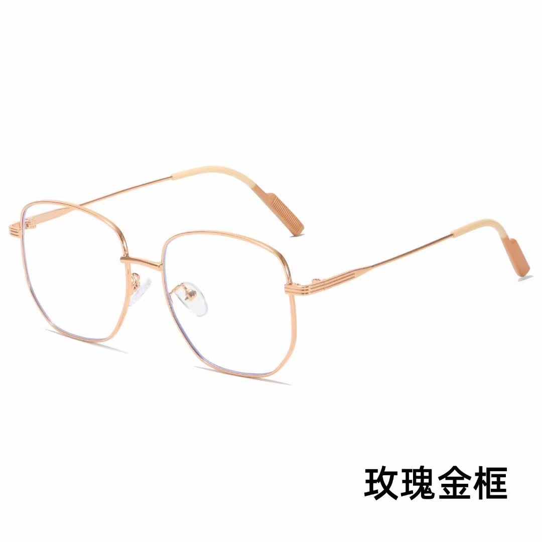 2023 New Fashion Box Blue Light Mirror Mirror Personal Metal Frames with Near-sighted Glasses