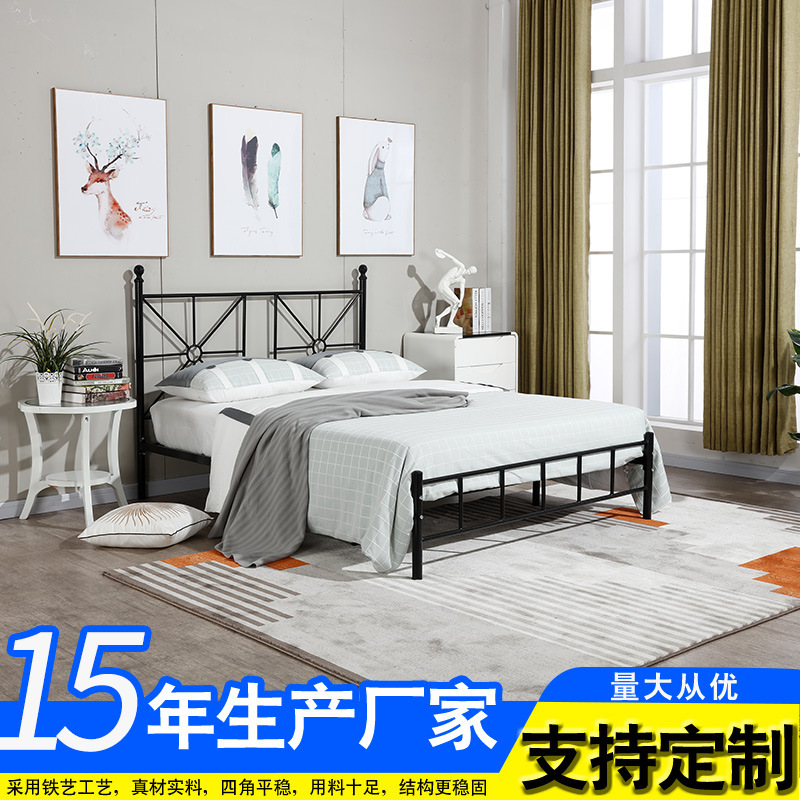 Wholesale of single-storey iron-bed employees ' dormitory single-storey iron-bed single-person beds