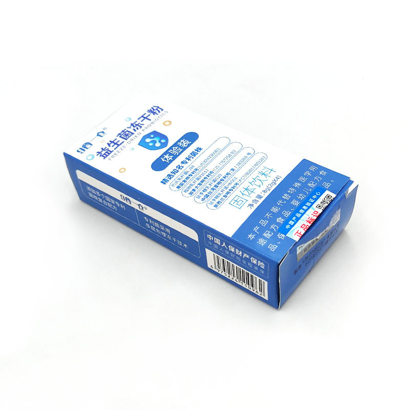 Thẻ chứng nhận BSRI, thẻ bìa cứng, thẻ bài