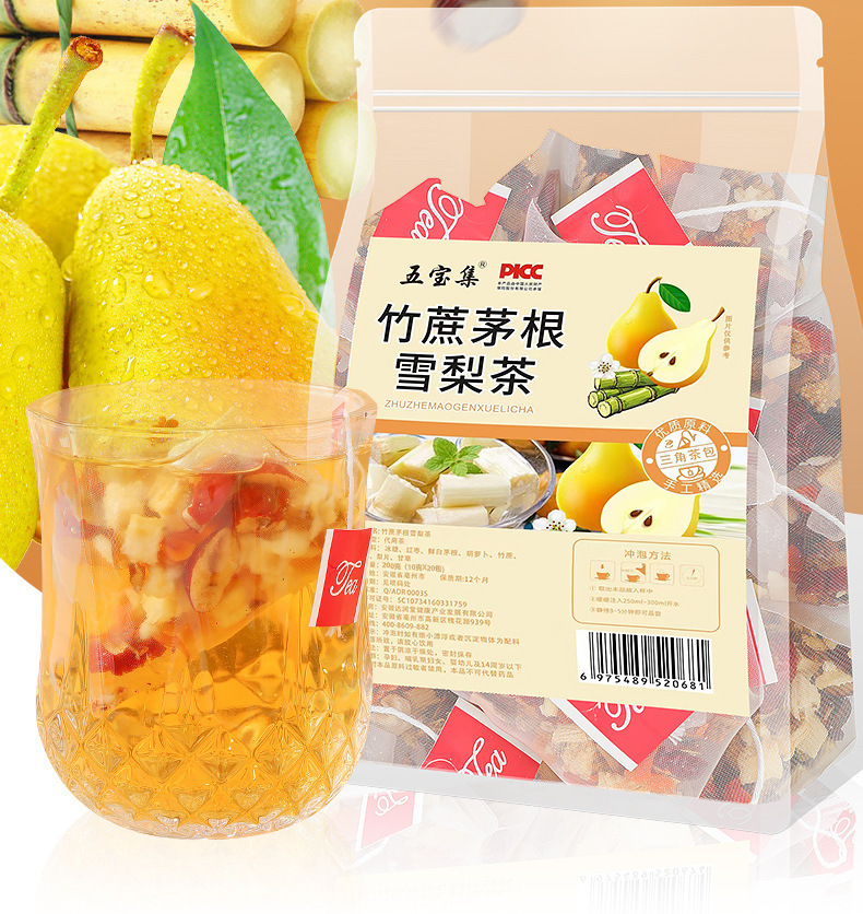Một cây gậy mía mía mía mía mía mía mía mía mía mía mía mía mía mía mía gậy mía để uống trà