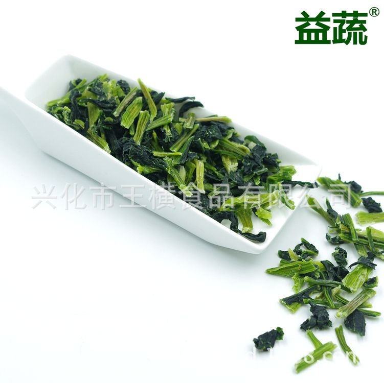 Tất cả rau củ bị mất nước đều bị mất nước với rau cải, bắp cải và rau trộn để ăn