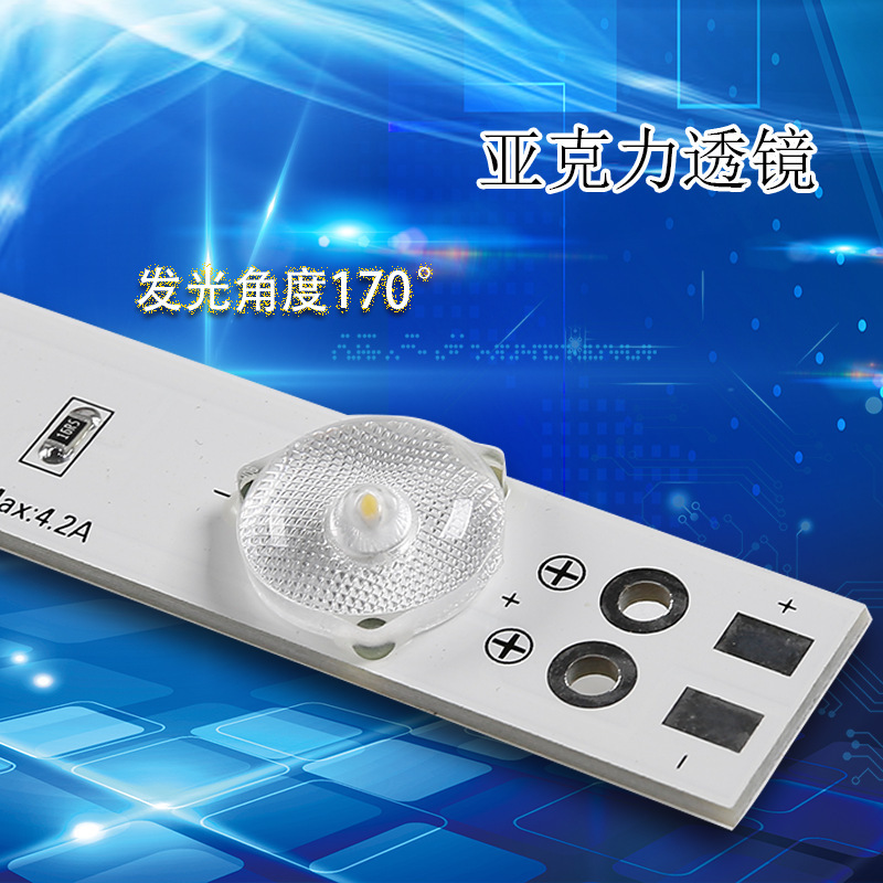 LED3030漫反射灯条4cm灯箱卡布室内照明24v高标准保三年厂批