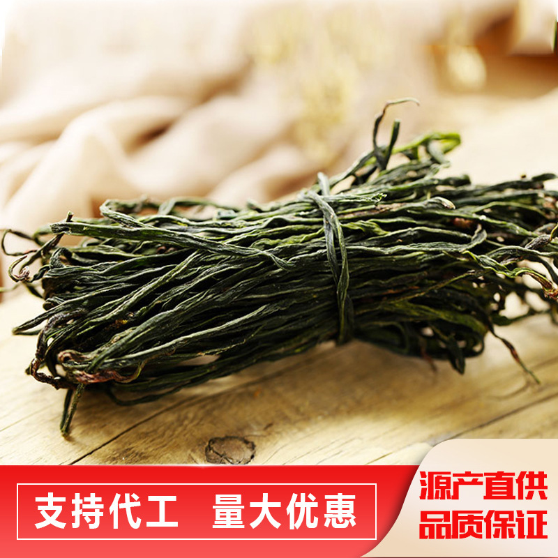 rau khô khô khô khô khô, những cái sừng khô khô khô khô khô sấy khô khô khô khô khô khô khô khô khô khô khô khô khô khô khô khô khô khô khô,