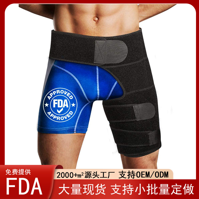 Cross-border motor protection gear for thighs can be adjusted and pressured for hip belt muscle protection for hip black.