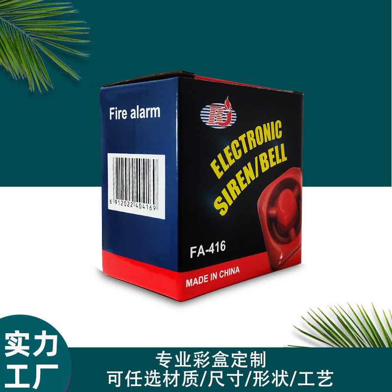 Hộp màu in một hộp đựng đầy những gói quà tặng trong một hộp đựng rau củ cho đồ ăn.