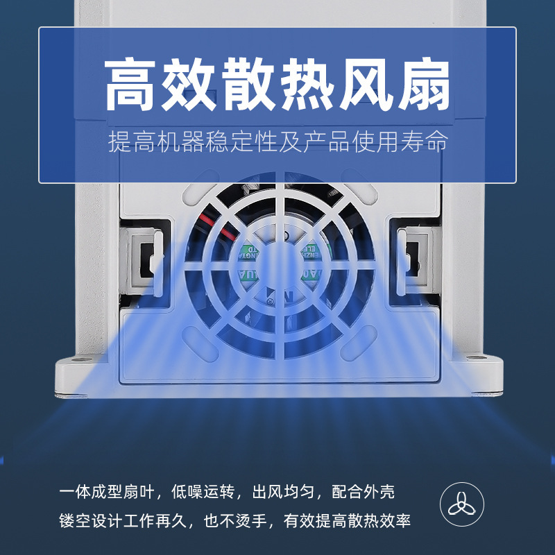 定金11KW 15KW 18.5KW三相电机调速矢量重载水泵变频器380v厂家