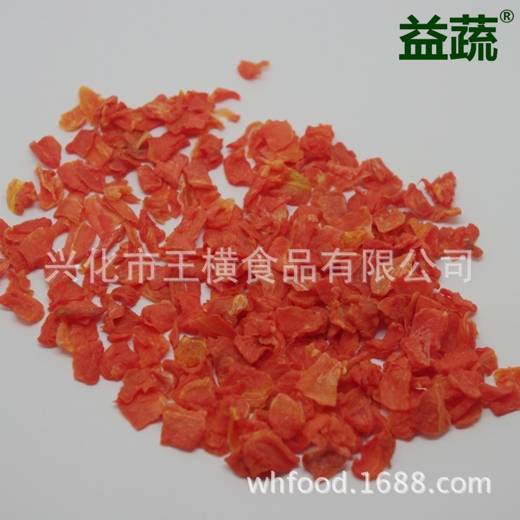 Cà rốt mất nước của nhà sản xuất có thể làm bánh mỳ và bánh ngọt cho bánh quy.