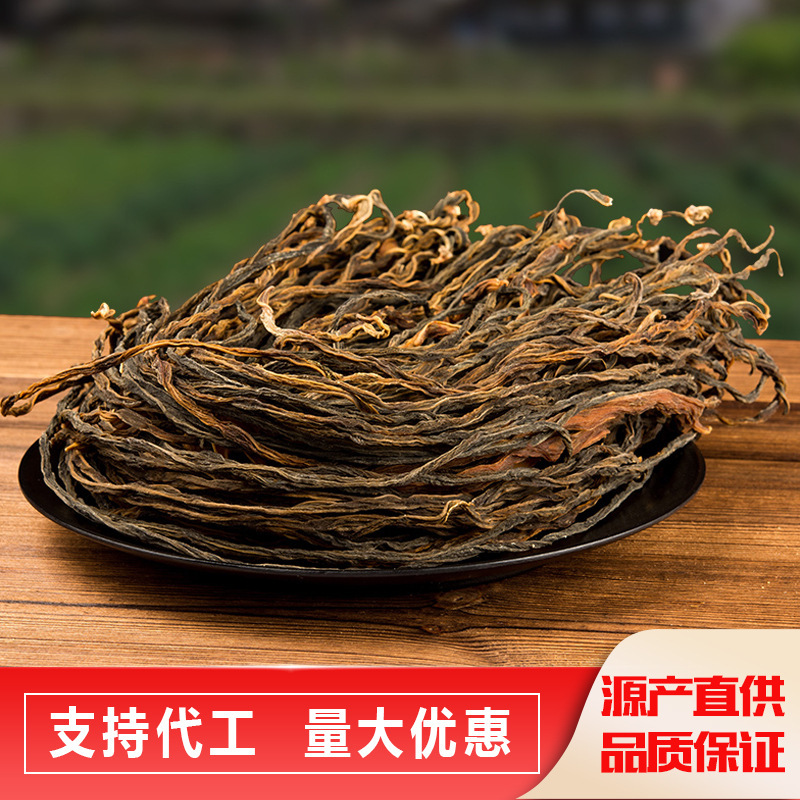 Chuyên ngành đậu mùa khô tự nhiên được phơi khô bằng đậu nành khô, một loại rau bị mất nước, đậu nành khô.