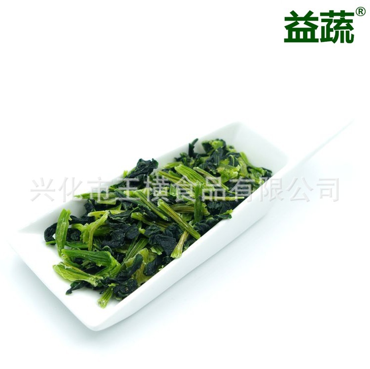 Tất cả rau củ bị mất nước đều bị mất nước với rau cải, bắp cải và rau trộn để ăn