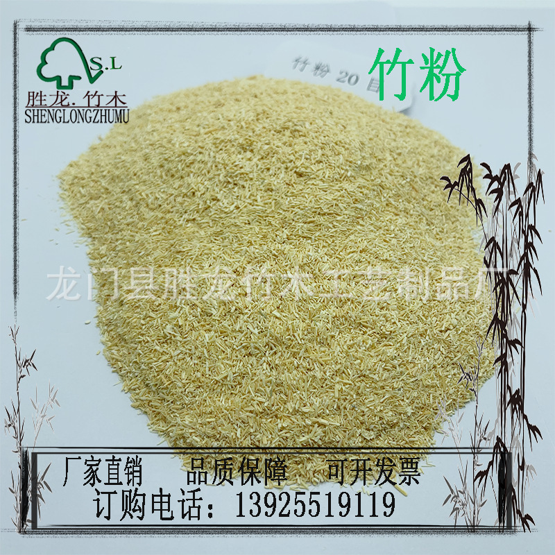 Plum powder for the production of fibre raw materials