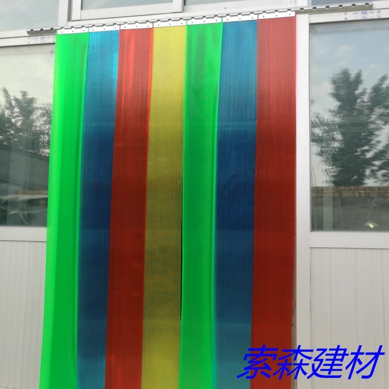 Directly sold pvc semi-transparent plastic silk hand tore the soft curtains, coloured filament curtains, mosquito-resistant flies.