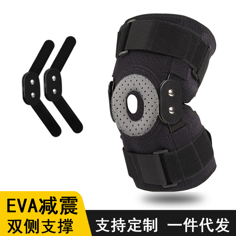 Customization of a half-board spring spring chain for knee EVA pressure movement for knee running and climbing.