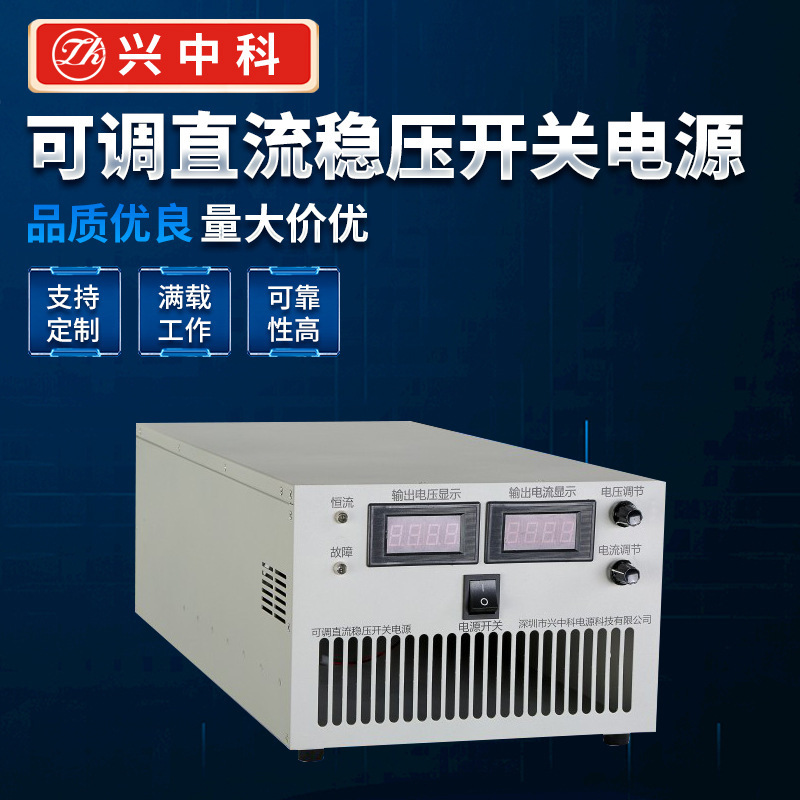 500 V10A trực tiếp.