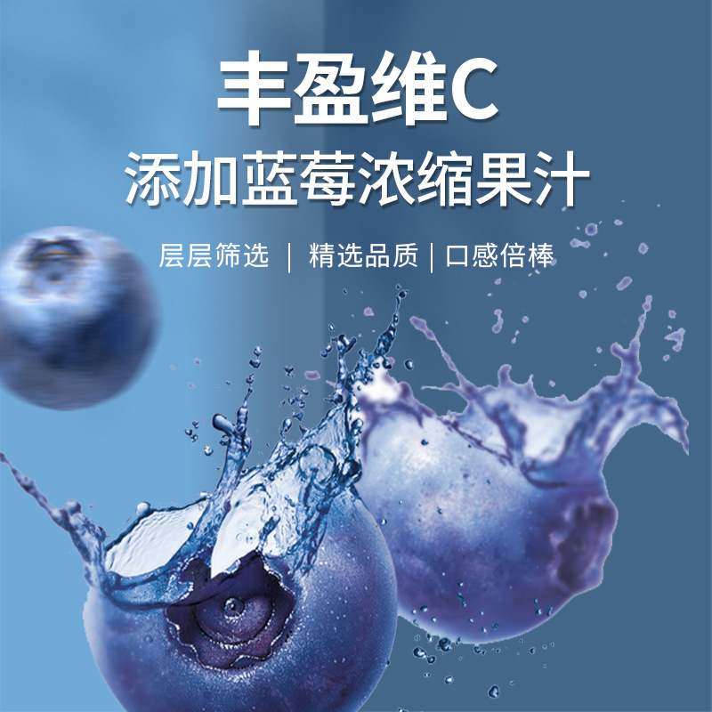 Quả việt quất, gỗ bá hương, trẻ con trưởng thành, trẻ em ăn trái cây, người cho tóc.