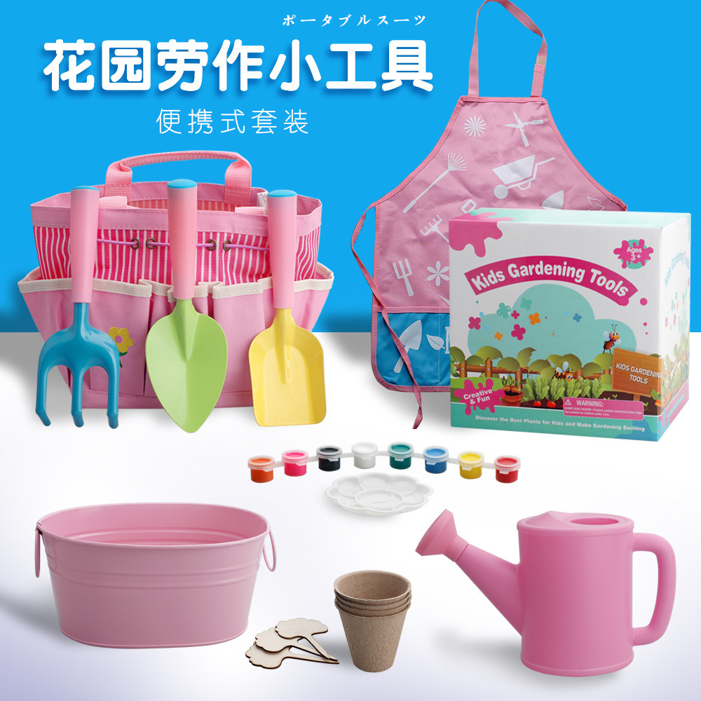3 bộ đồ chơi trong hộp DIY cho công cụ làm vườn cho trẻ em ngoài trời