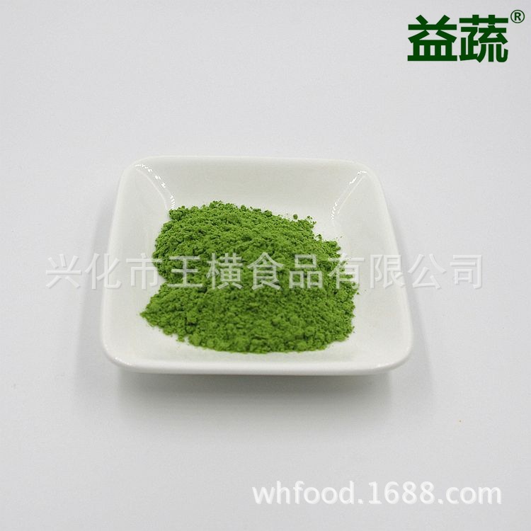 rau bị mất nước của nhà máy, hành khô, hành nướng, bánh quy nướng, bánh snack.
