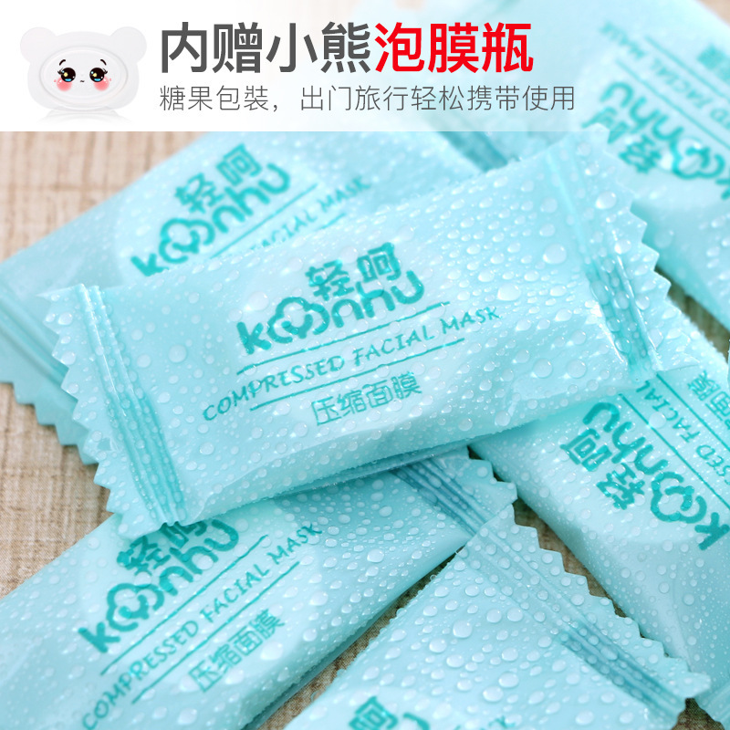 Light-compressed sheet-lined ultra-thin-one-time rehydration rehydration 건조 필름 배관 패키지