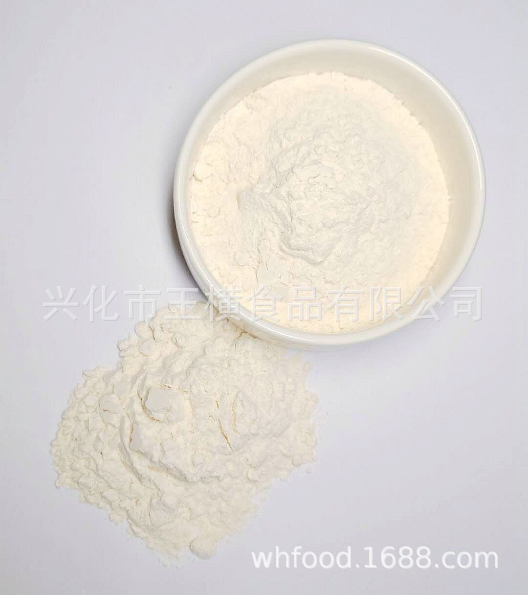 Nhà máy phân phối thực phẩm và cơm gà bị chỉnh sửa.