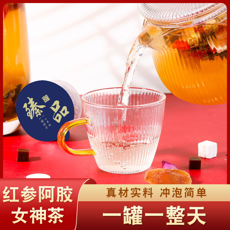 Khổng Khâu Trà của Tề, trà nước Tề, trà nước Tề.