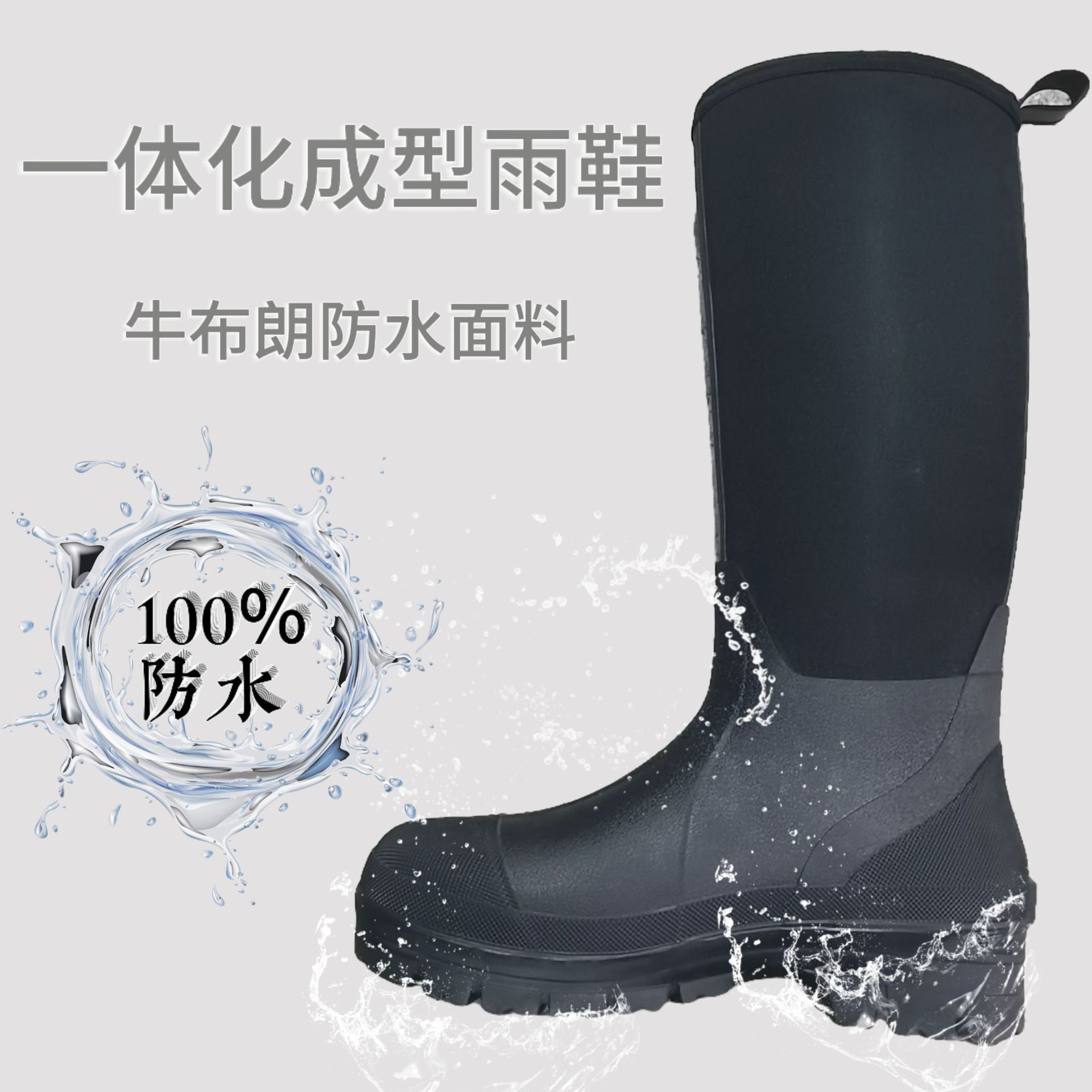 Rainshoes, shoes, buôn bán, đàn ông/phụ nữ, không thấm nước, giày cao su bằng bò.