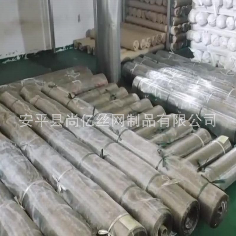 304 stainless steel-snacked pastures breed rat-resistant mosquito nets.