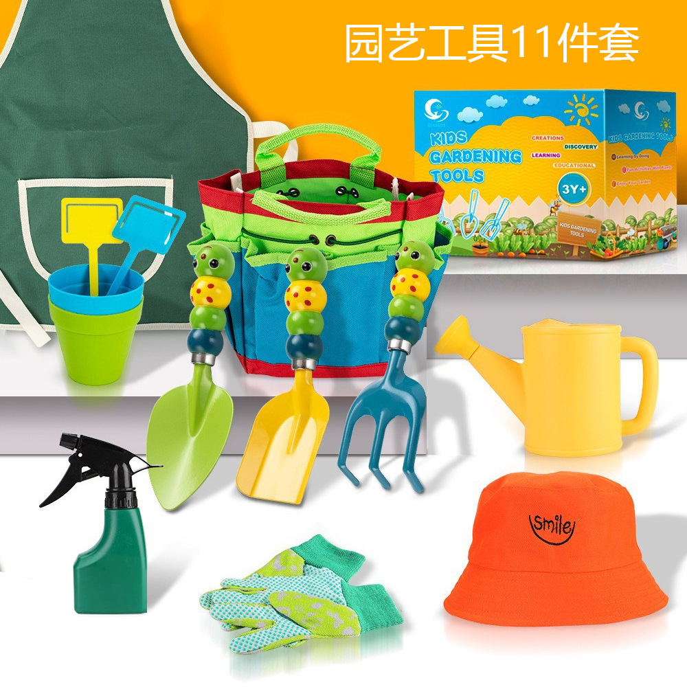 11 Bộ dụng cụ gia tốc để sâu bọ trồng thảo dược bên ngoài nhà
