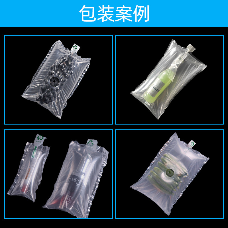 Trực tiếp cung cấp túi trái cây để đệm rung động gói với túi nổi để đổ đầy túi nho có thể bơm phồng lên