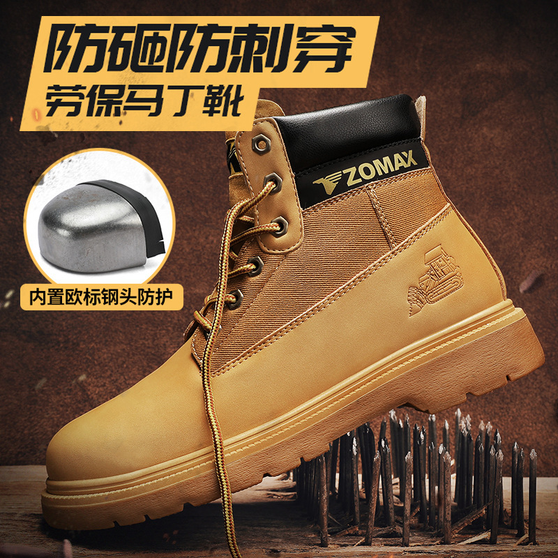 Cross-border four seasons of air protection from stabbing through safety shoes for Martin Bootsco.