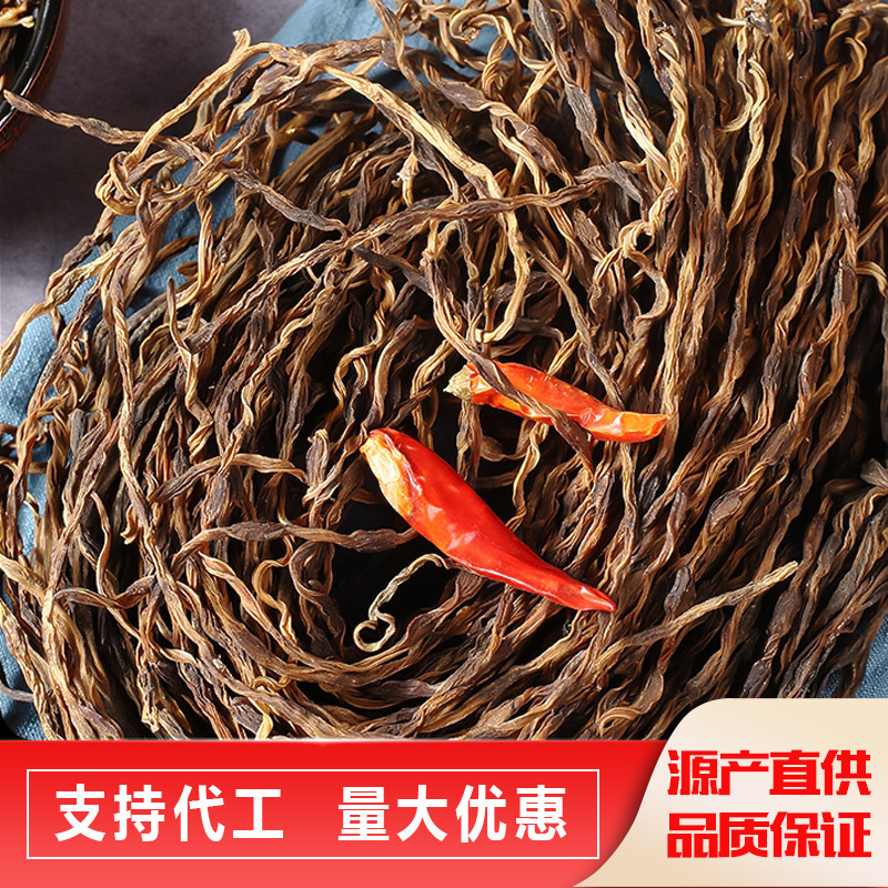 Chuyên ngành đậu mùa khô tự nhiên được phơi khô bằng đậu nành khô, một loại rau bị mất nước, đậu nành khô.