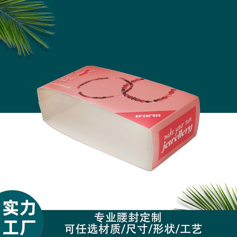Hộp thức ăn hàng hải bao phủ với một bao vớ và bao giấy in mà không có nhãn khô