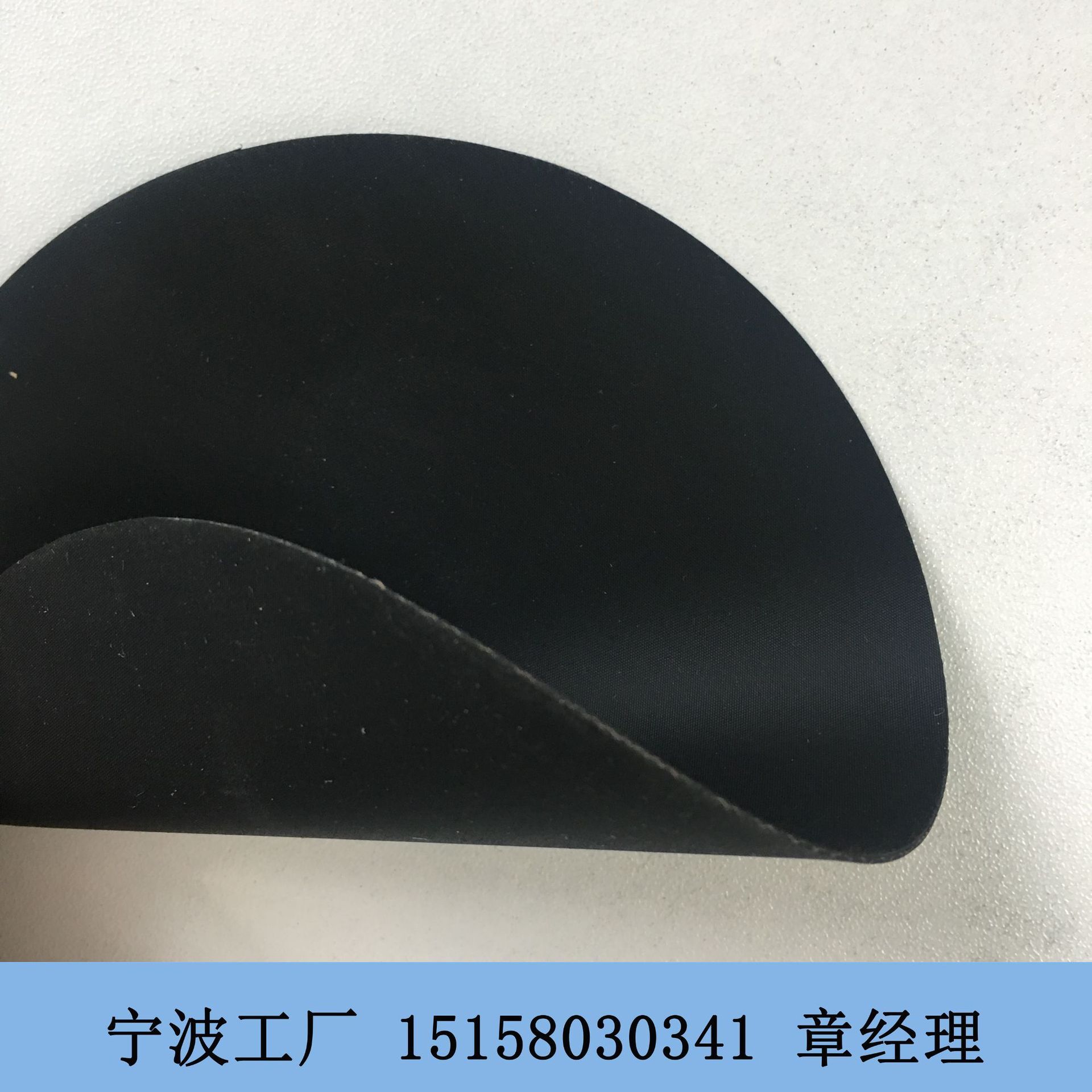 宁波科琦达生产0.6MM黑色小细纹压纹氯丁橡胶布 鞋材用橡胶布