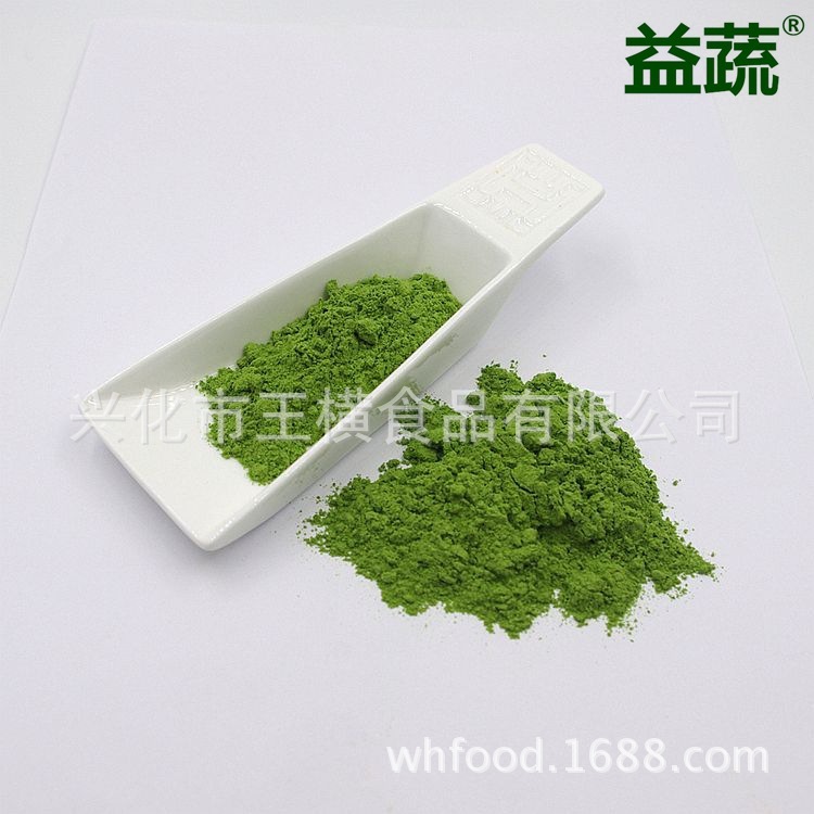 rau bị mất nước của nhà máy, hành khô, hành nướng, bánh quy nướng, bánh snack.