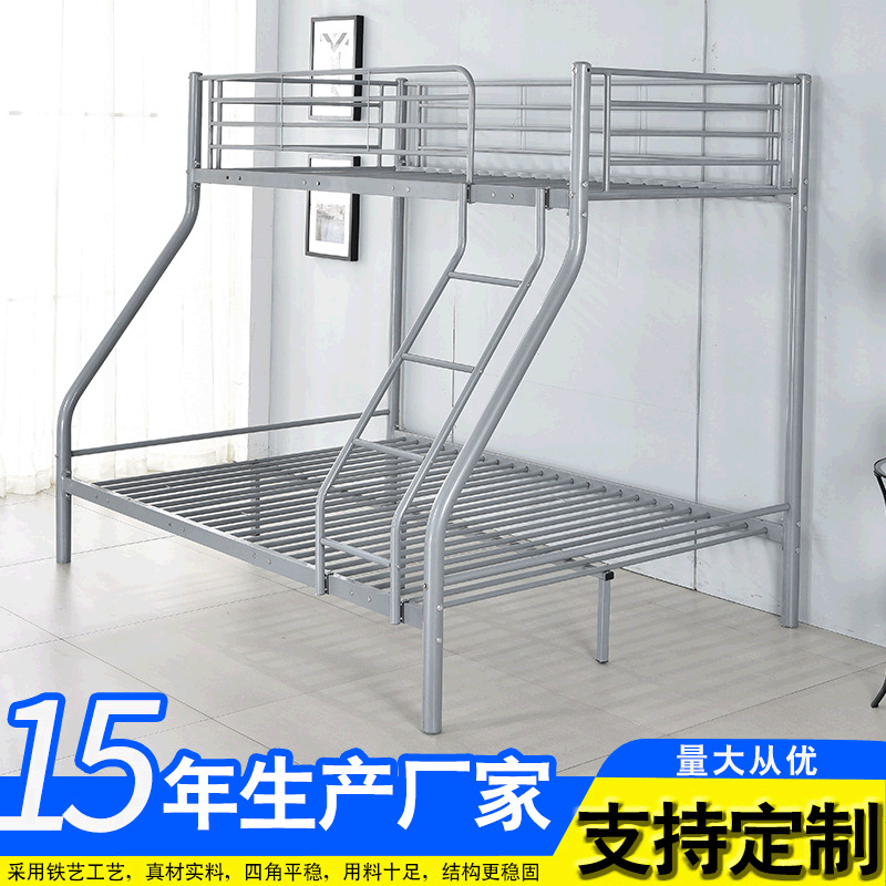 Two beds with heavy, high- and low-barrel beds on the staff dormitory flat, and iron beds on the adult-bed student factory