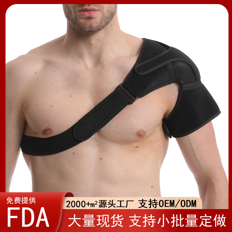 Amazon movement shoulder-protected universal shoulder-protected design with a single-shoulder-pressure-protected body.